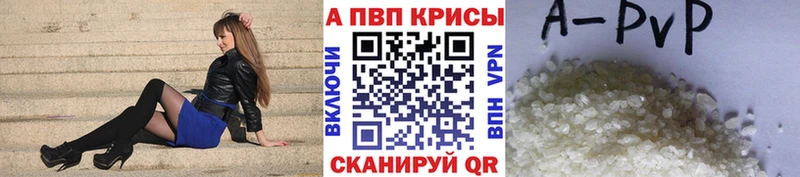 blacksprut рабочий сайт  Муром  A PVP СК 