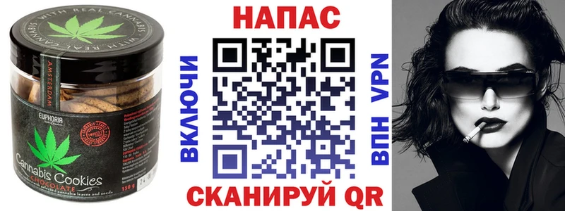 Печенье с ТГК марихуана  это телеграм  Муром  даркнет сайт 
