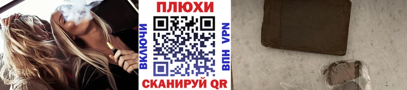 Гашиш VHQ  МЕГА ССЫЛКА  Муром 