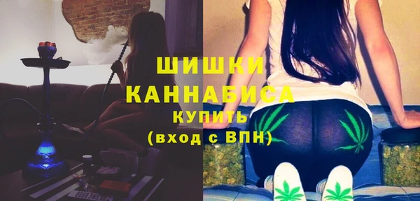 круглые Волоколамск