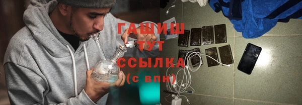 круглые Волоколамск