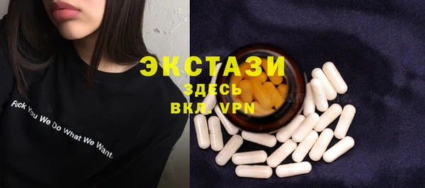 а пвп мука Володарск