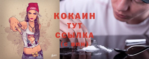 а пвп мука Володарск