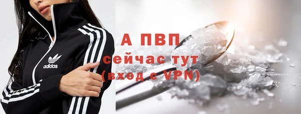 круглые Волоколамск