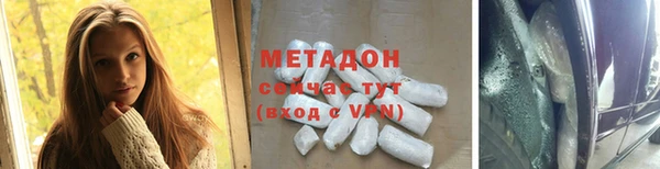 а пвп мука Володарск