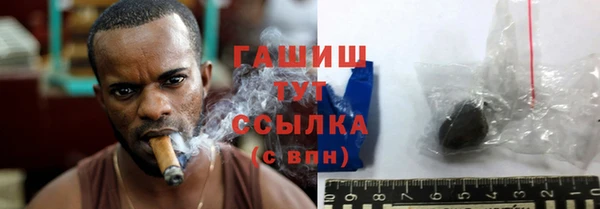 а пвп мука Володарск