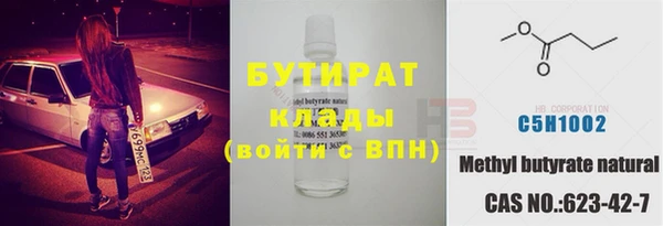 мдма Приозерск