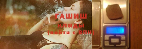 а пвп мука Володарск