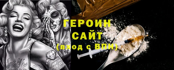 а пвп мука Володарск
