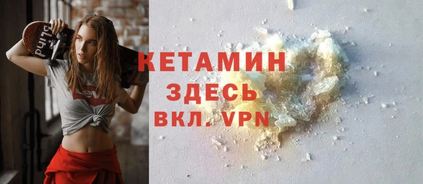круглые Волоколамск