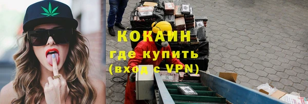 а пвп мука Володарск