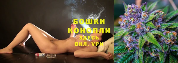 мдма Приозерск
