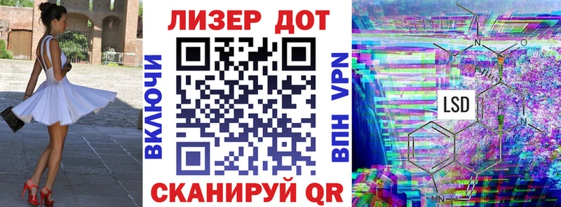 Марки NBOMe 1500мкг  Муром 